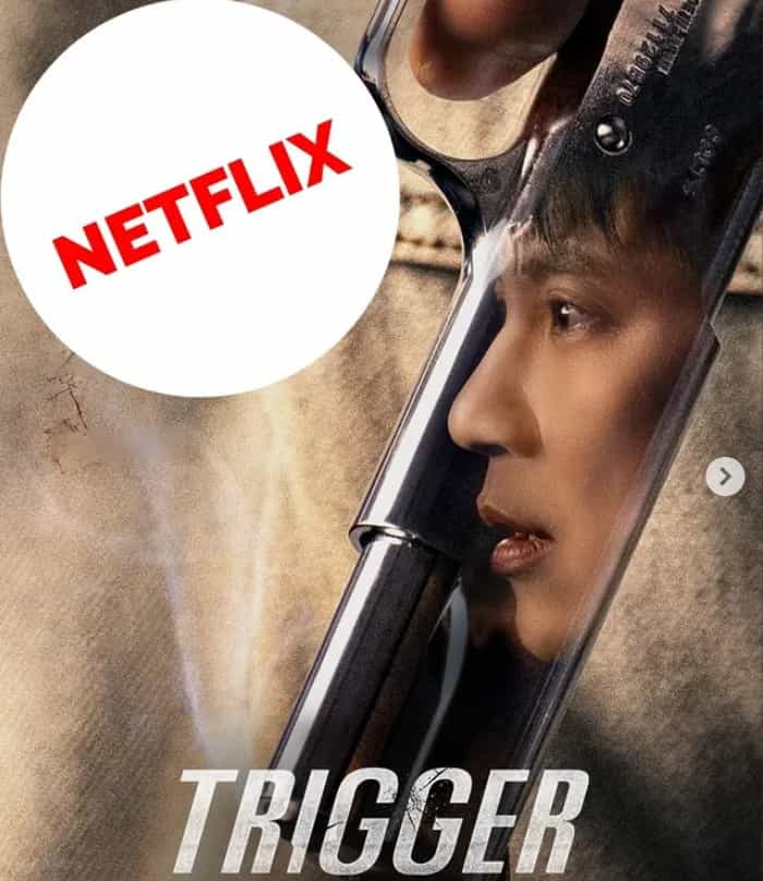 trigger